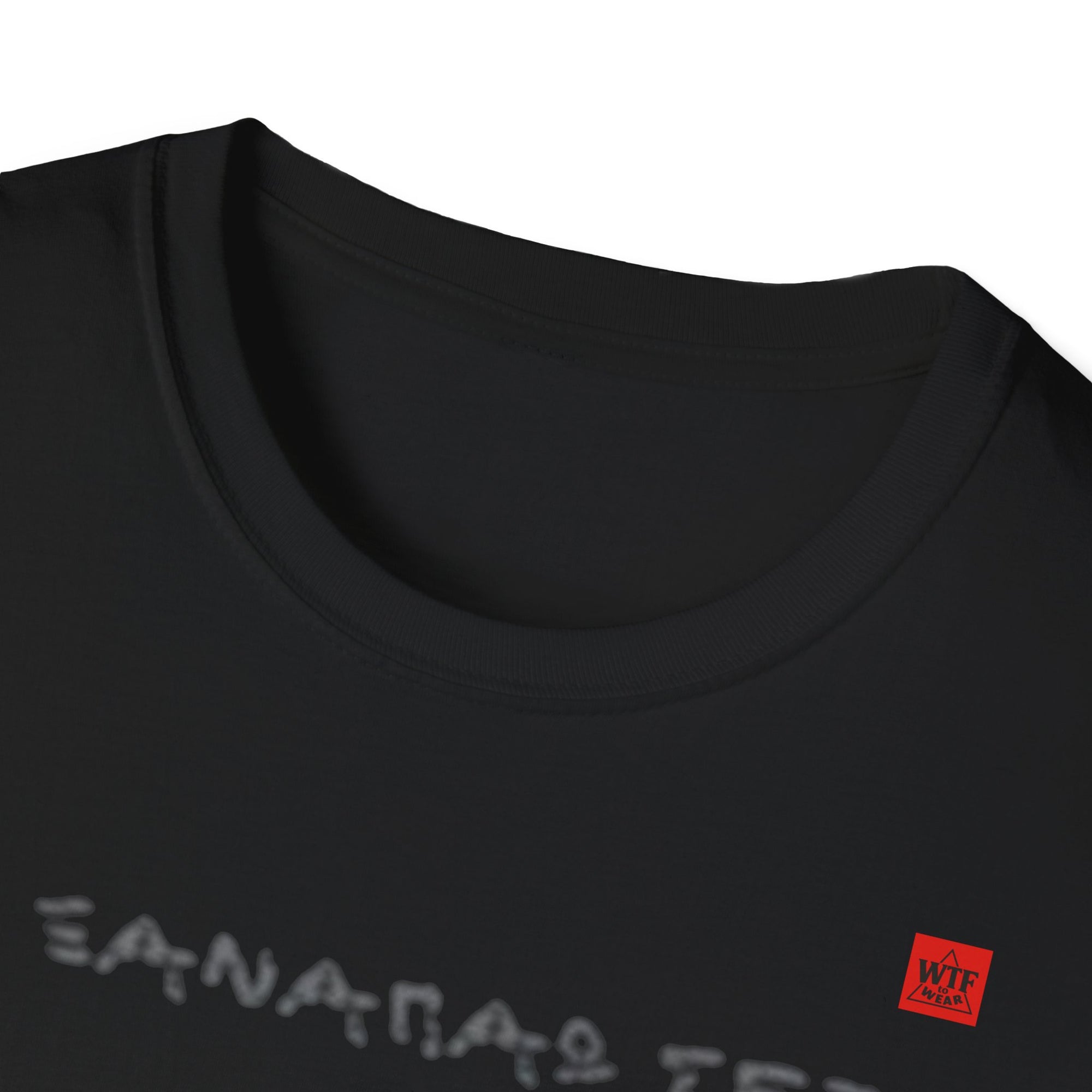T- Shirt - ΔΕΝ ΞΑΝΑΠΑΩ ΣΕΖΟΝ