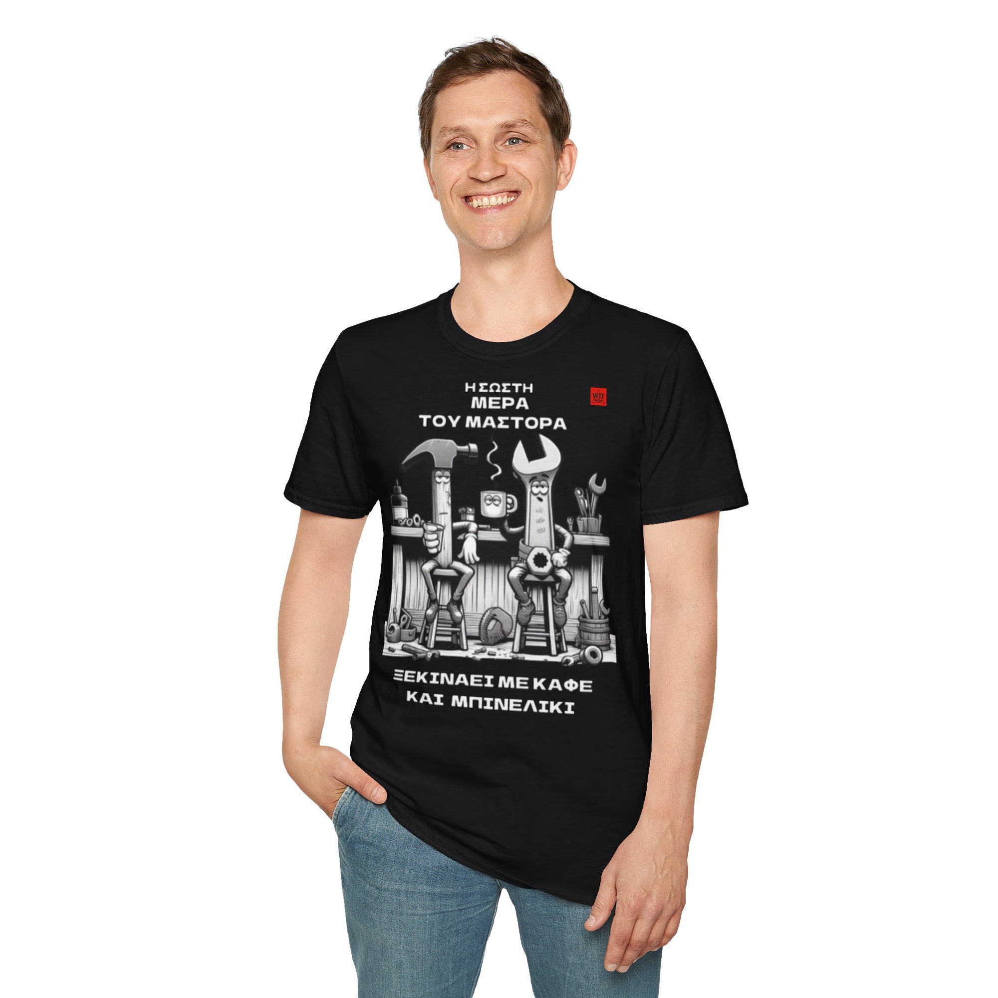 T-Shirt - ΜΑΣΤΟΡΑΣ - ΜΠΙΝΕΛΙΚΙ