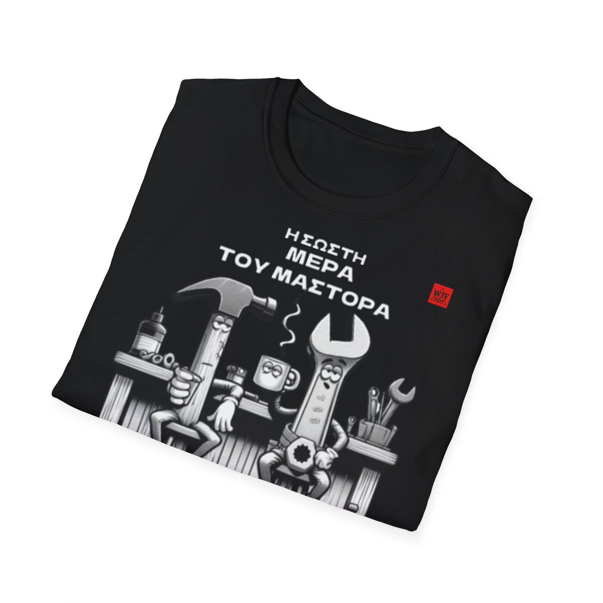 T-Shirt - ΜΑΣΤΟΡΑΣ - ΜΠΙΝΕΛΙΚΙ