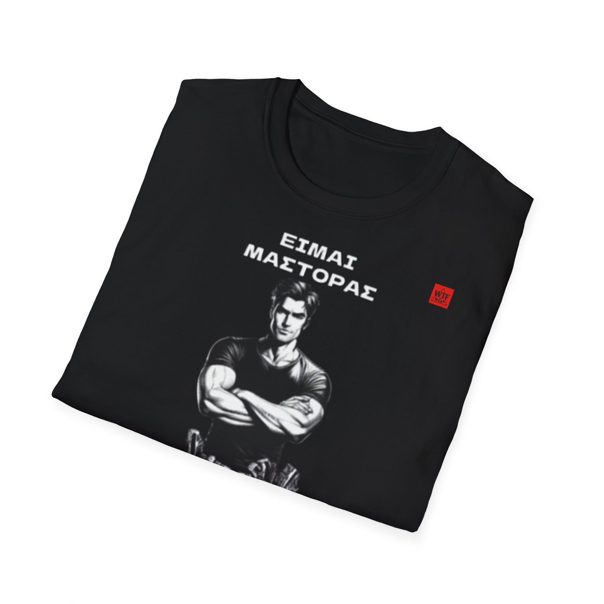 T-Shirt - ΜΑΣΤΟΡΑΣ