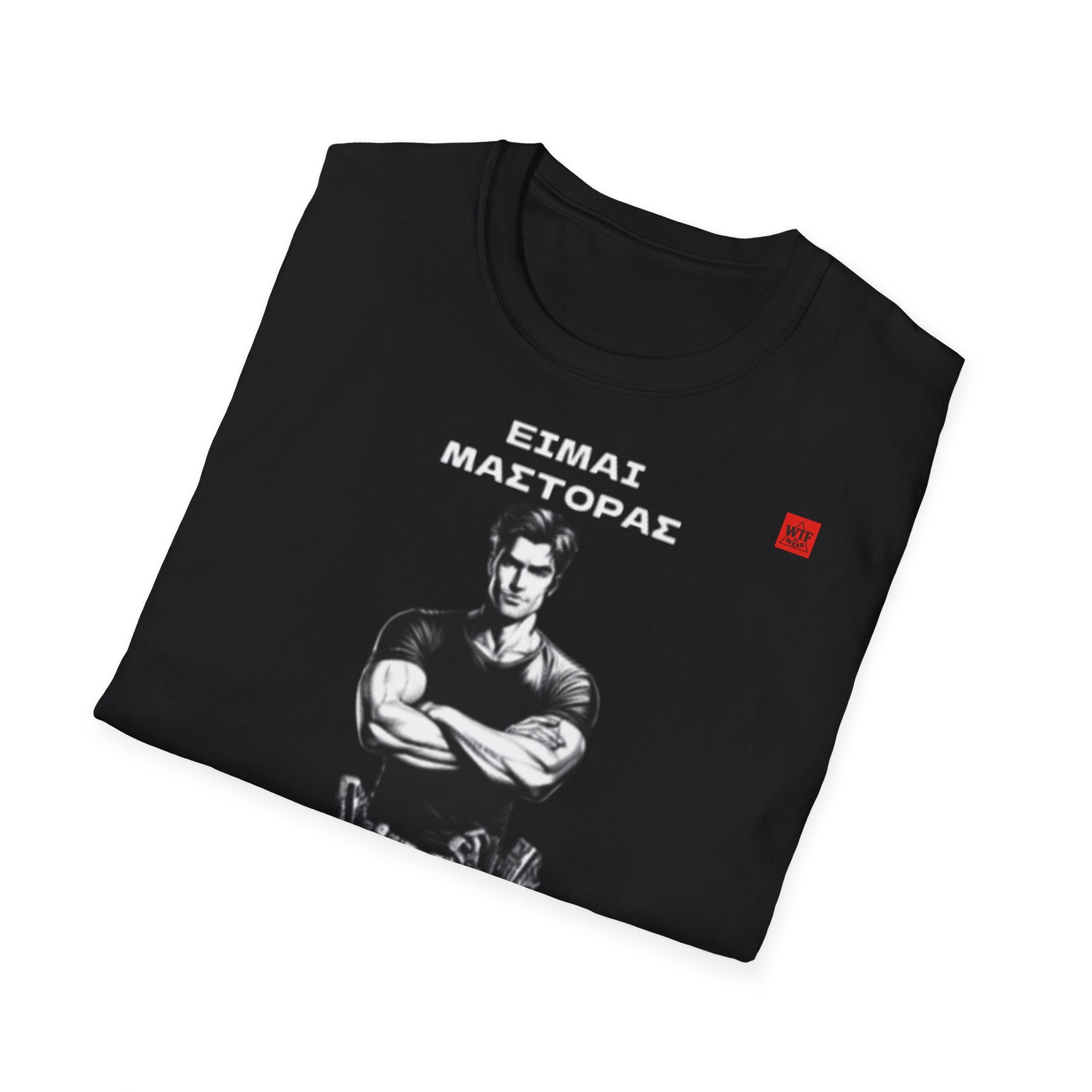 T-Shirt - ΜΑΣΤΟΡΑΣ
